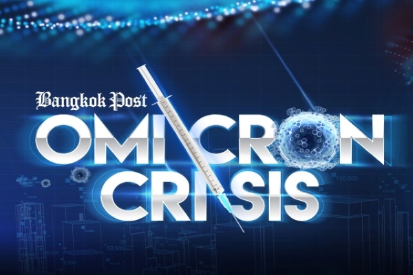 Bangkok Post Virtual Conference Omicron Crisis